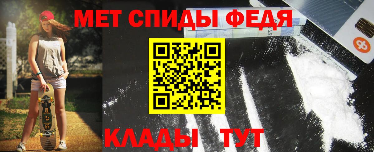 АМФ Premium  АМФ  Вязники  Вход с VPN 