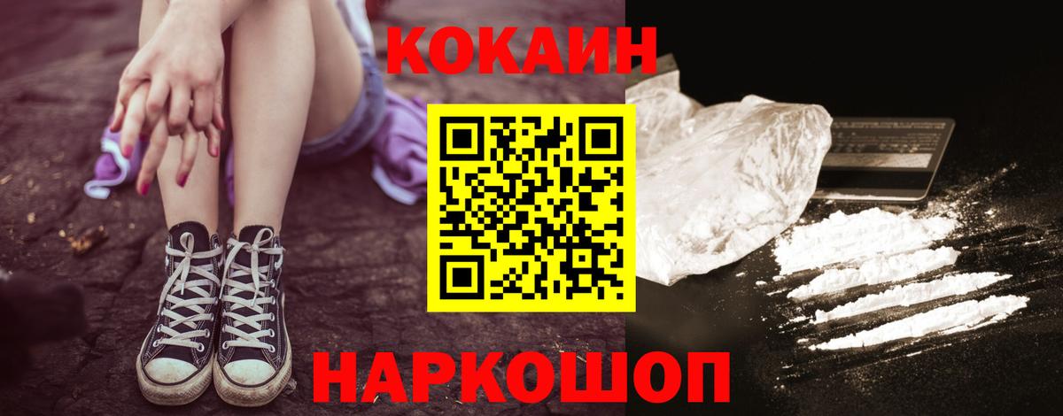 Галлюциногенные грибы Вязники