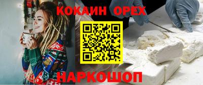дурь Апрелевка