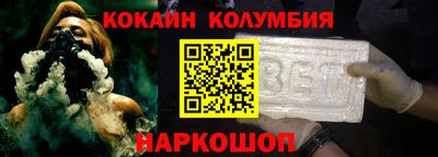 дурь Апрелевка