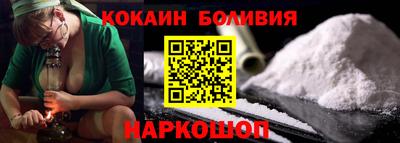 дурь Апрелевка