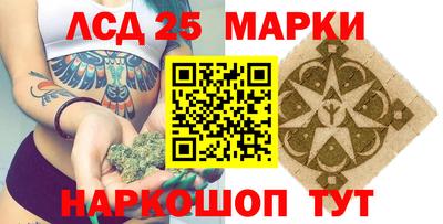 дурь Апрелевка