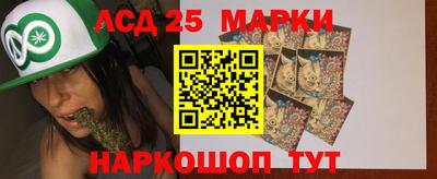 кокаин VHQ Апшеронск