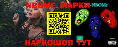 дурь Апрелевка