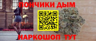 дурь Апрелевка