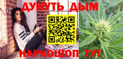 спайс Аргун