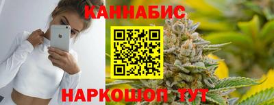 спайс Аргун
