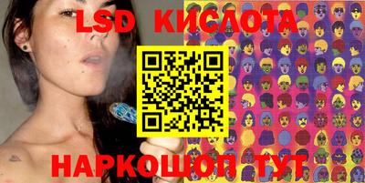дурь Апрелевка
