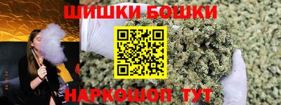 кокаин VHQ Апшеронск