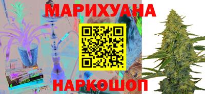 кокаин VHQ Апшеронск