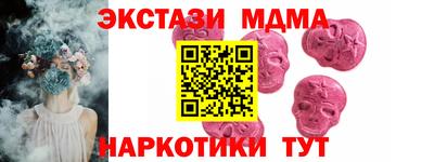 дурь Апрелевка