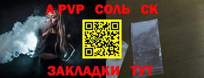дурь Апрелевка