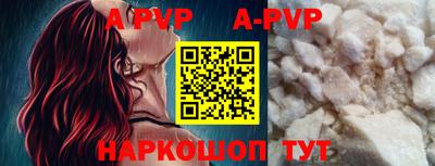 дурь Апрелевка