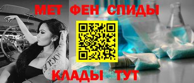 кокаин VHQ Апшеронск