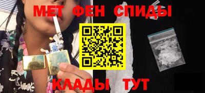 кокаин VHQ Апшеронск