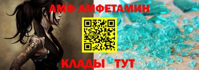 дурь Апрелевка
