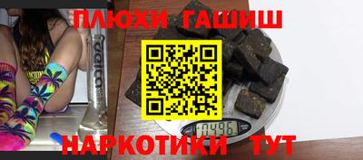 дурь Апрелевка