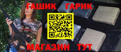 дурь Апрелевка