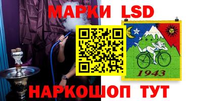 дурь Апрелевка