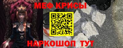 кокаин VHQ Апшеронск