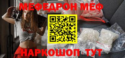 дурь Апрелевка