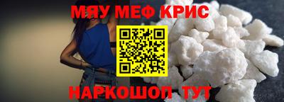 дурь Апрелевка
