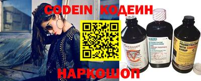 дурь Апрелевка